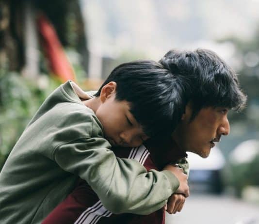 My Father's Son película