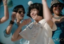 "Renoir": Chie Hayakawa consolida su mirada autoral Renoir película