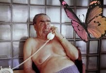 El efecto Helsinki documental