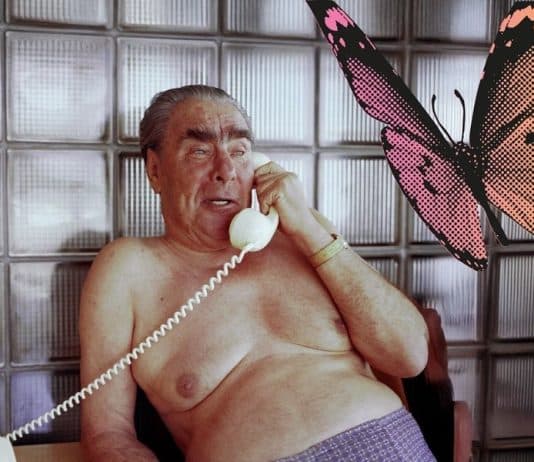 El efecto Helsinki documental