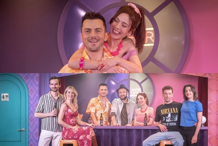 Nuevo Teatro Alcalá