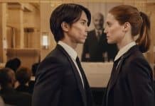 Las gotas de Dios (Temporada 1)