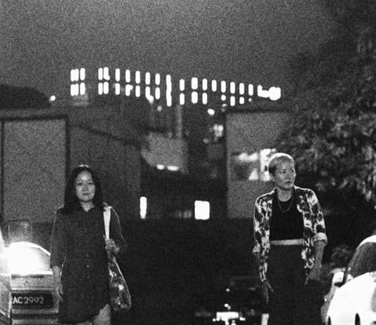 We Are the Jungle (Somos la jungla)