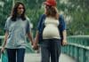 15 pruebas de amor película
