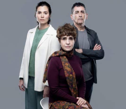 El jardín quemado en Teatro de la Abadía