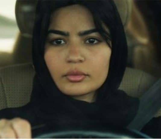 La mujer sin nombre película