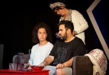 La visitante en Teatro Lara