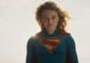 Supergirl