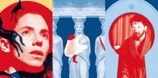 Temporada 2026-2027 de Teatro de la Abadía
