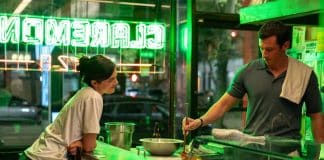 Una noche al año película