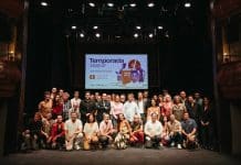 El Corral de Comedias de Alcalá de Henares Temporada 2026-2027