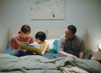 Kakeru película