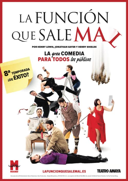 La función que sale mal en Teatro Amaya