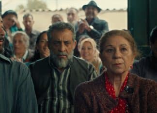 Mallorca Confidencial película