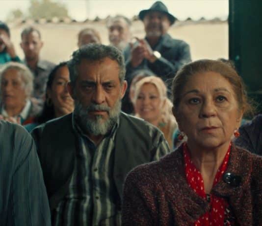 Mallorca Confidencial película